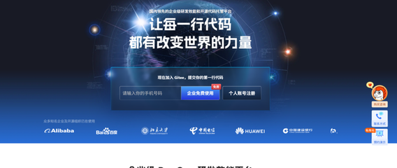 北京網站建設公司排行榜 2025,為企業(yè)量身打造網絡形象