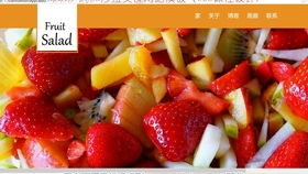 北京建站公司 網站后臺建設教程 做網站的怎么賺錢 織夢建站教程高清 手機網站如何制作 最好的自助建站系統(tǒng)