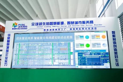 高質量發(fā)展促企業(yè)百年長青