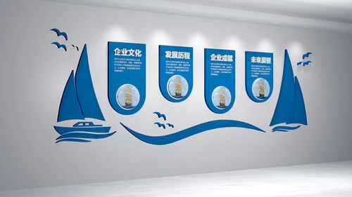 高端網站建設 北京企業的數字化戰略基石