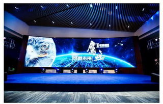 2016鷹鳴成就未來 新戰略發布會在京隆重召開，助力北京企業網站建設